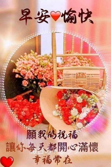 6458DDFA-254F-46A4-9999-EF9976BE8FE6-2318-00000044B8A9513E