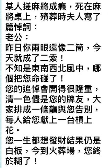 645FA0E0-F8EC-44D7-8804-B015D97429DE-60335-000008AEE2FD8072