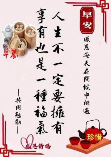 64CE36FD-C09F-48D1-91D4-725AC566A919-82003-000008F44CBC2D5E