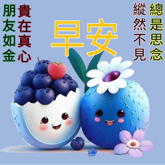 653B3D69-0951-4891-9CB6-61BB32242504-26521-000002E02BFAEC5C