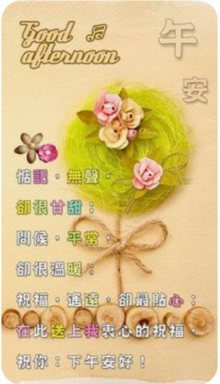 65A8B23E-0565-4623-B2DA-493813738B24-18463-000001F82EF638C6