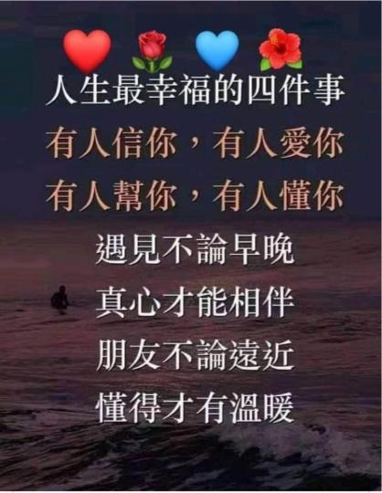 665D9173-CE4C-4238-BC10-2AE414792854-14881-000001C1906AA101