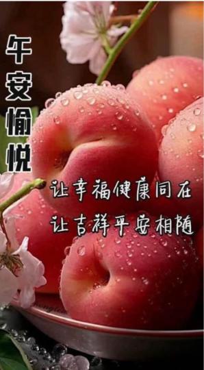 68BF0200-EDFD-4F96-9C8E-42DCA88013A0-52224-000010A36604AEA1