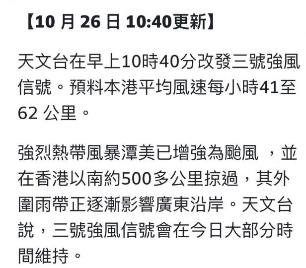 68F8FE80-3866-47B0-8487-D9CFDFD9C750-33930-000002FFFC5A2495