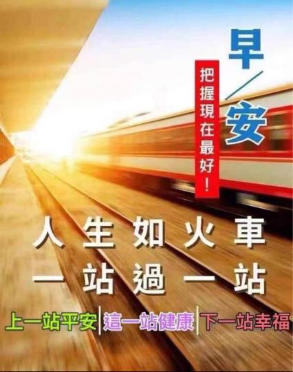 691F6C0D-3B62-4488-B71F-E917A56618EE-28337-0000035C79ABA426