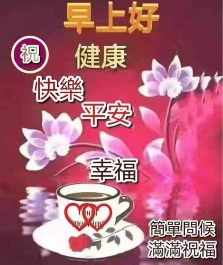 6961EA07-1F78-4586-B082-A419BD3722BD-52191-000005BD0016DB53