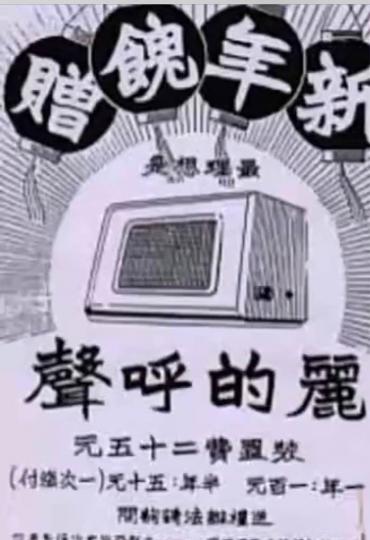 69CC9497-0858-43C7-985C-F6140C62506B-927-000000884822208B