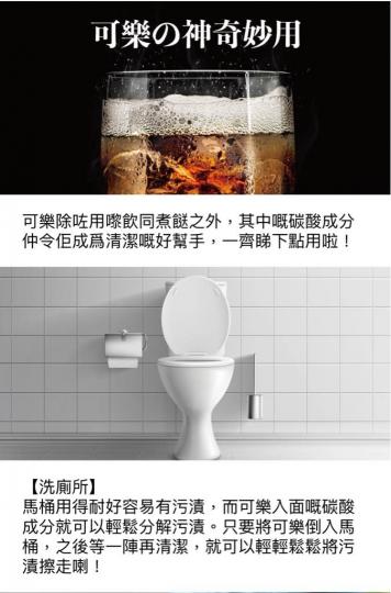 6BDC0577-106C-4BBB-B7C6-20FB9A960F54-2545-0000014ED621C0B8