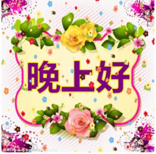 6C53A7B0-BC5E-4093-A896-D946B8285680-31236-000003AD32486D35