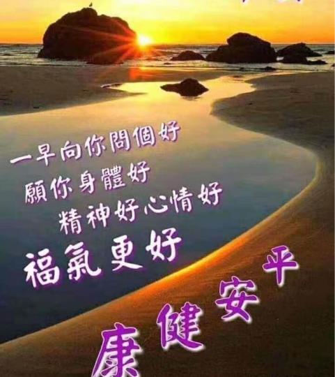 6CA8D4F3-1334-4E2A-87FB-308F26251DA1-27115-0000030F45A1654A