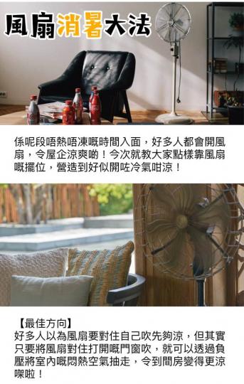 6CEF235D-0002-4C9B-A763-51E81F72F066-2947-00000171826FB238