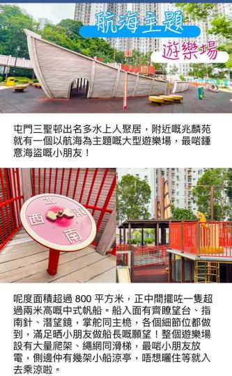 6D5139E8-A9CF-40F3-93E9-94752B1533CD-33259-0000063E8A2311A5