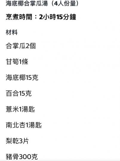 6D832B81-7E01-437D-91E3-22CC093D5271-86105-0000158C7E30DD94