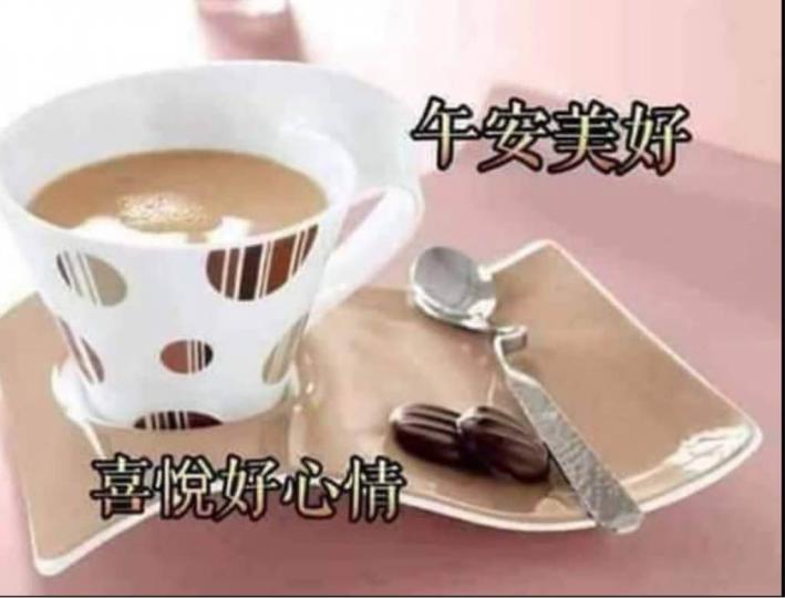 6D916CF7-AE7F-4BB8-A889-E59FF594C4EC-9010-00000536FAD6AE05
