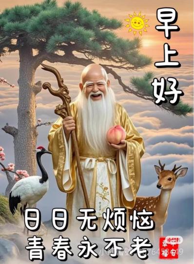 6D96F123-B3DB-404A-BF8D-7F2D3501E9F3-30579-00000484E0612E18