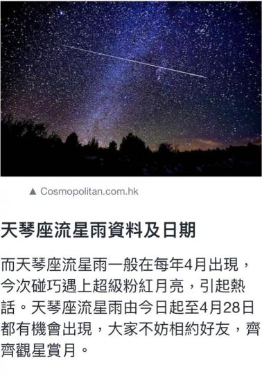 6D992925-107C-41E0-99D2-97349F10F705-6872-000003ACBB2D49F1