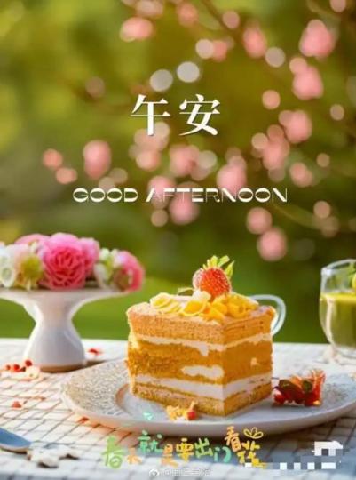 6E624744-9319-45F3-9663-F196A34C44BD-22240-00000285495EB567