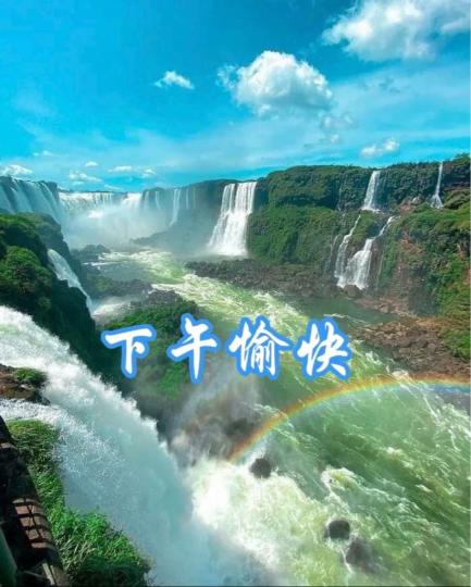 6E7BEE1D-053E-457B-9E19-3AC7376F17B4-7074-000000D4F38C3565