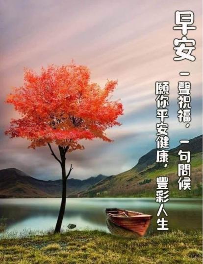 6EA1D855-2A1D-41D0-AAEB-D9D0E60152C5-94929-00000A4DF04BFC96