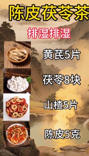 6F5D3F14-EF2E-47A7-A238-D02A94AA2187-53672-000014D52051870F
