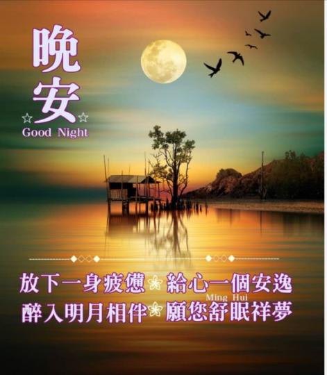 700F7770-3459-496F-B317-77D39F393CCD-15059-000001951A1A5C2B