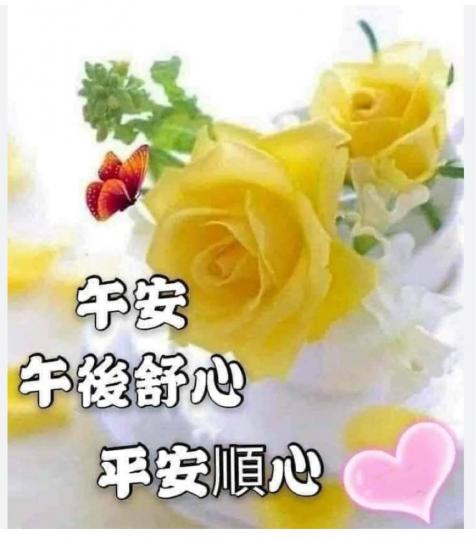 7097ECAF-8F1B-4320-9360-23981825EE51-44509-000004F203A1377D