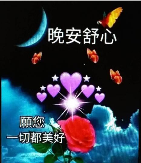 70DCB9A3-5895-4E76-8351-8859018DCBDA-26949-000002FBC952283C