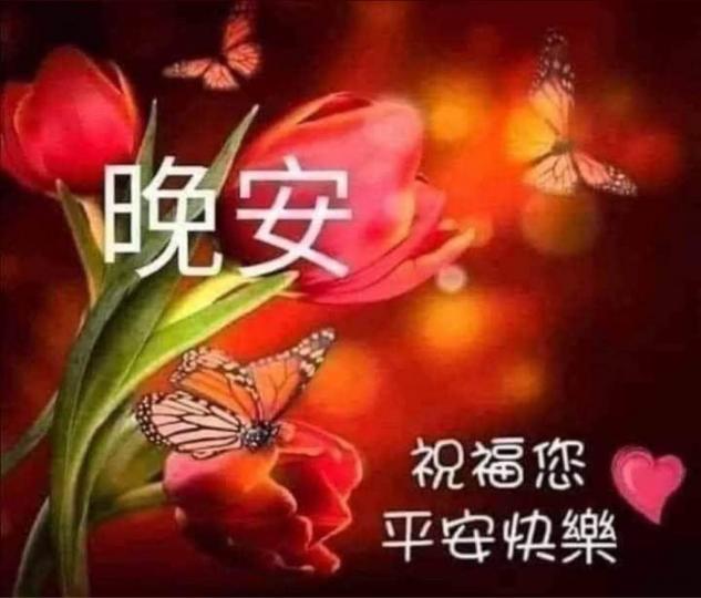 71081A26-CC9A-4F85-8BDB-21A6BE215B02-14132-000001834488B718