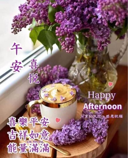 712F7DE8-8246-4979-826E-CE2D55E8E9CE-724-00000011C334063E