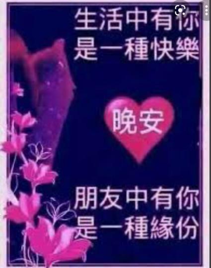 7149CE0D-1FEC-4AAE-BB69-83EFED1735F4-16548-000001DE497E9E33