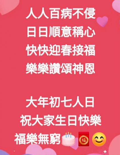 7156EA18-6E17-48DC-AB94-7ED018703017-3825-000001F19E317FF9