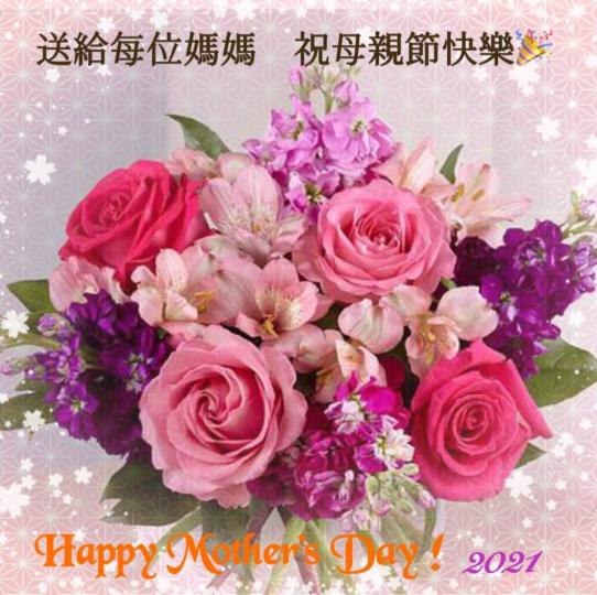 71F08EC8-7556-4556-9D94-62569782F79F-4903-000000F1A11DF12D