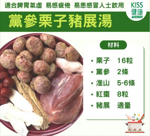 72EC4E04-B499-4F9A-A0B8-F5ACB5F58B62-70874-000006FE61520233