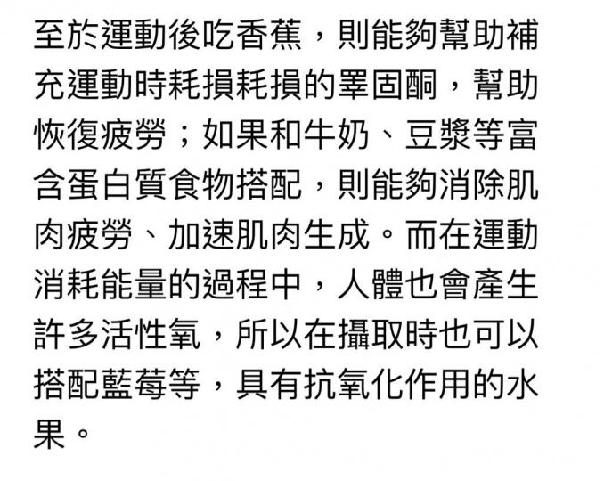 7436A288-D4AF-4907-B70F-1D8FA704D292-20105-0000041FF842AA3B