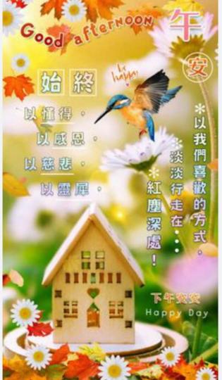 7476A46B-3C70-41EE-BC42-EC76D1BDAE55-1017-0000001CBD6AD08C