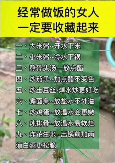 74870EEC-B30A-453F-9D13-ED1DE884F45B-44630-00000518D37604CC