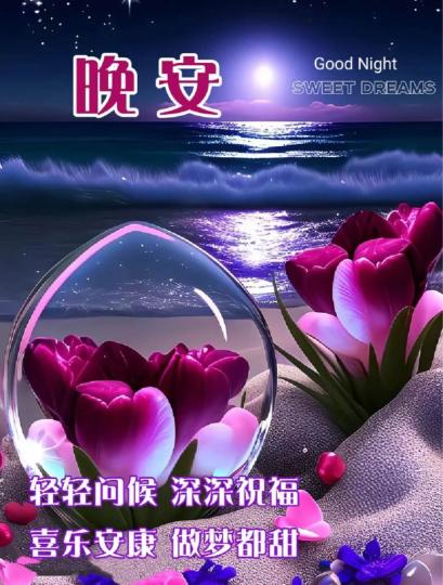 749A17C2-62C4-44CA-8466-01FC5975C6AF-2768-0000005135DD349D