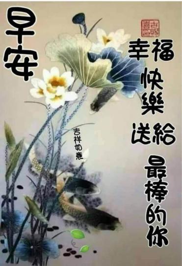 74BA5494-4CBE-4CB3-9D20-9F60AA14FFE7-2681-000001092CF1ED61