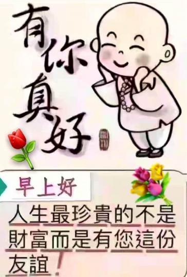 74EA69C4-6D44-41E5-B548-31130EF461ED-1566-00000025E8D438AB