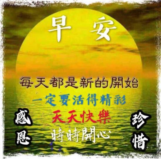 751CC02F-6391-46FF-B09F-1DBD5C571426-1072-000000112B47C4B3