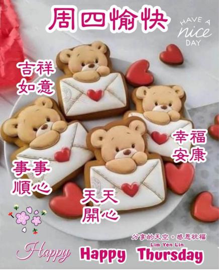 753FB9A2-0A17-4BEF-9E57-A62CC2F934A4-60215-0000068B6EAED96A