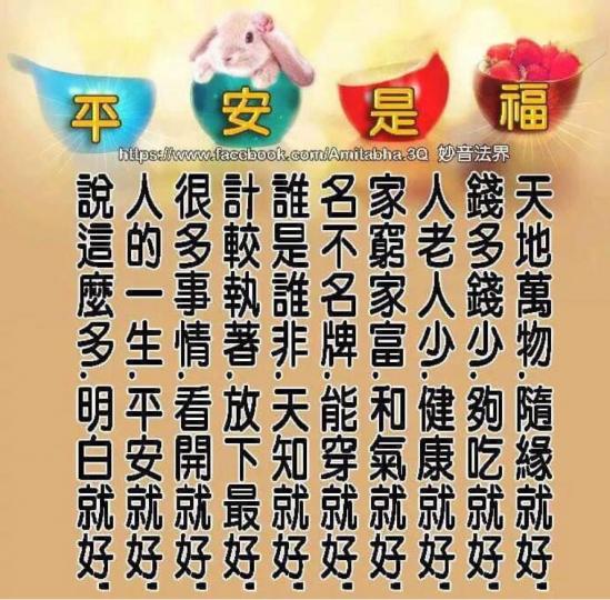 75DD514B-3D18-4C78-A666-31239A8A1907-723-0000002F73DE6474