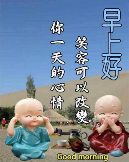 760F509C-C4C2-42E1-A9D2-A9BCA636ADFB-32279-00000EF918DA1754