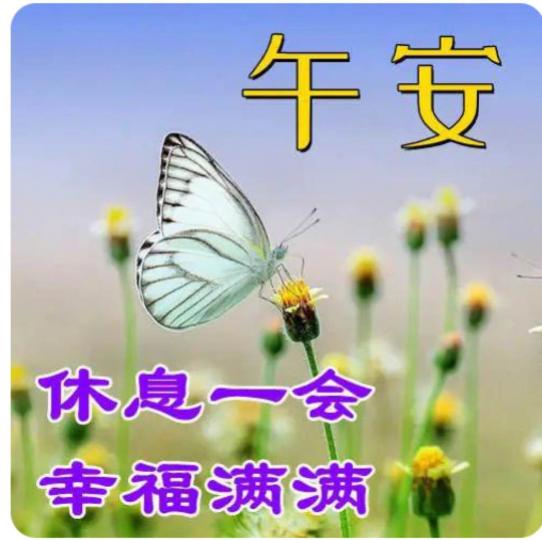 763C032F-D760-43E4-8BD4-54F3E97023C8-2140-00000AFE95D1044C