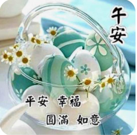 764EE21E-0B62-4B2E-AF2E-AE75502F649B-87206-00000A1E4A56AD7E