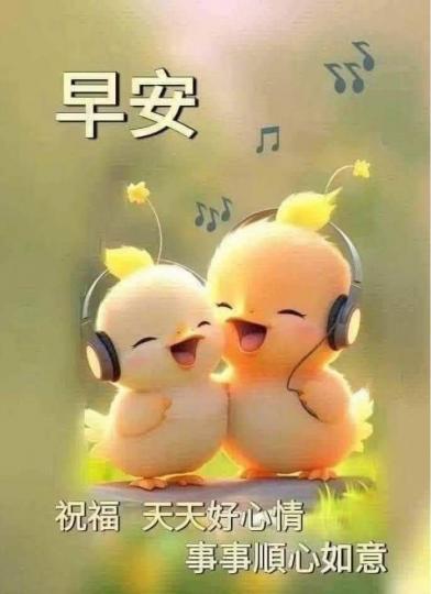 765A1332-02AB-45CE-B9F0-68296ED0CF32-809-0000000D5EFB870C
