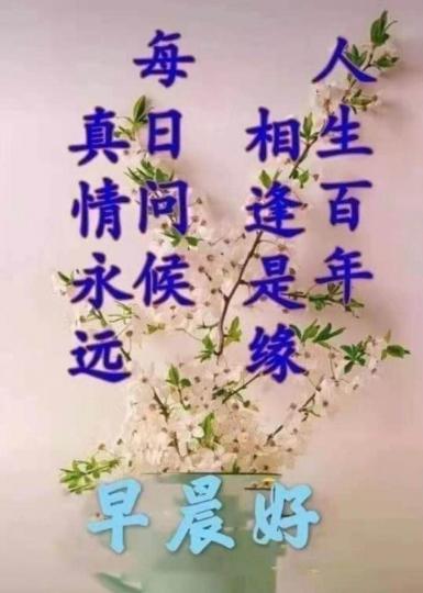 76FDF2A1-D20B-4DC8-A92F-6D6637C6FD95-5619-0000017C4AA4C1DE