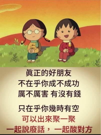 7848620C-6A21-4D7D-BEB6-25BF198DB0EA-5084-00000321E2A74252