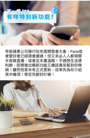 78C395CA-CF4D-4D23-81A4-C43AF36D6C7C-1809-000000CAA5F5228A