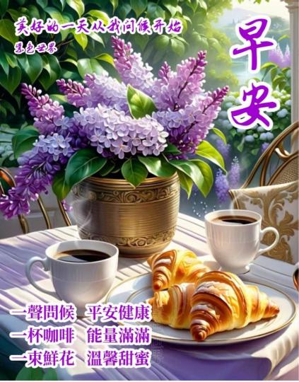 79931CE2-4D84-4FF8-BB55-59C02671333A-2057-0000002F8C94327B